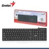 Kép 1/2 - Genius KB-100X billentyűzet fekete (31310049405) (31310049405)